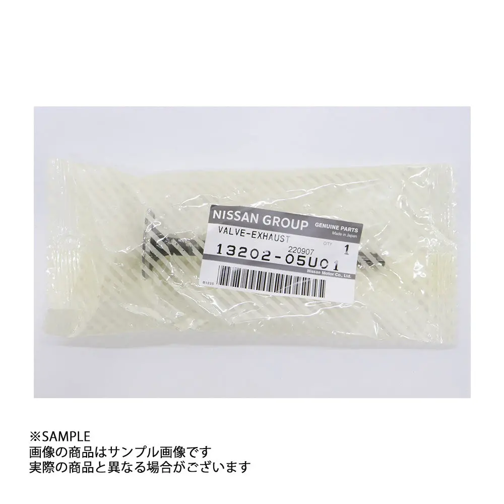 日産 純正 バルブ エキゾースト (12本セット) スカイライン Gt-R Bnr32/Bcnr33/Bnr34 Rb26dett ##663121740S1 2