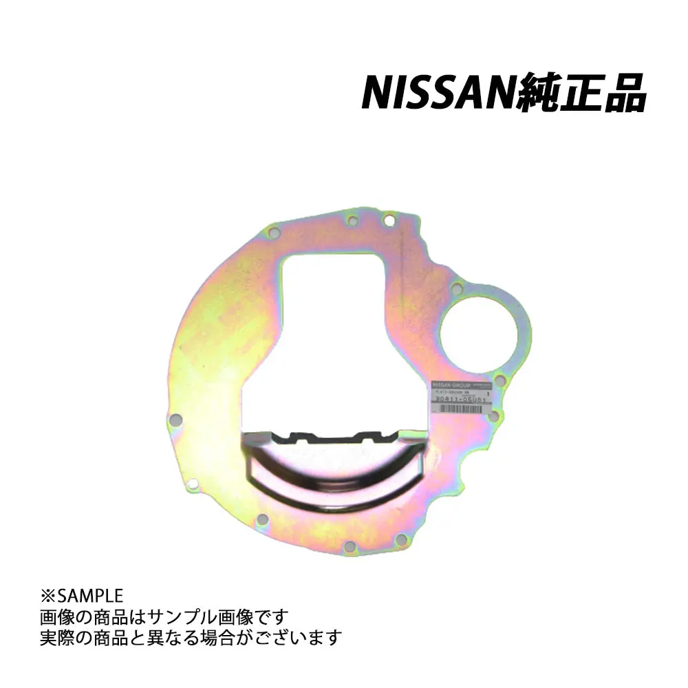 日産 純正  エンジン リア プレート スカイライン Gt-R Bnr32/Bcnr33/Bnr34 Rb26dett ##663121746 1