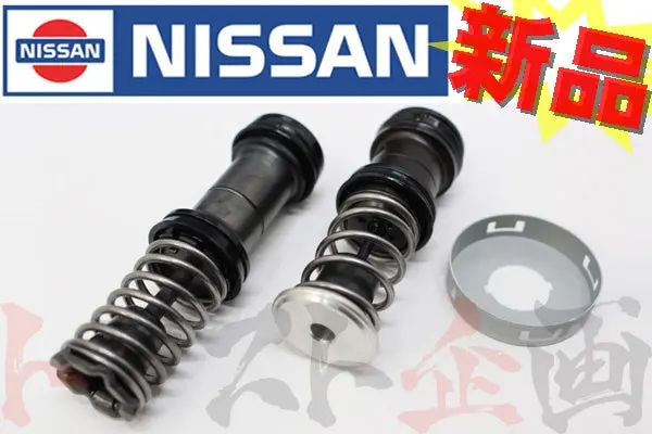 △ 日産 ブレーキ マスターシリンダー Ohキット - スカイライン R32 ##663131197 1