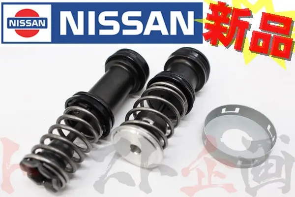 △ 日産 ブレーキ マスターシリンダー Ohキット - Bnr32 N1 17インチ ##663131200 1