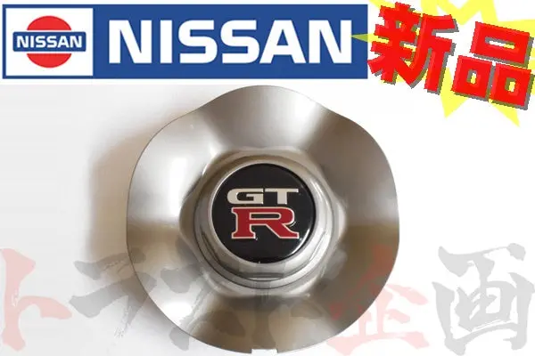ホイールキャップ スカイライン Gt-R Bnr34 #663131225 1