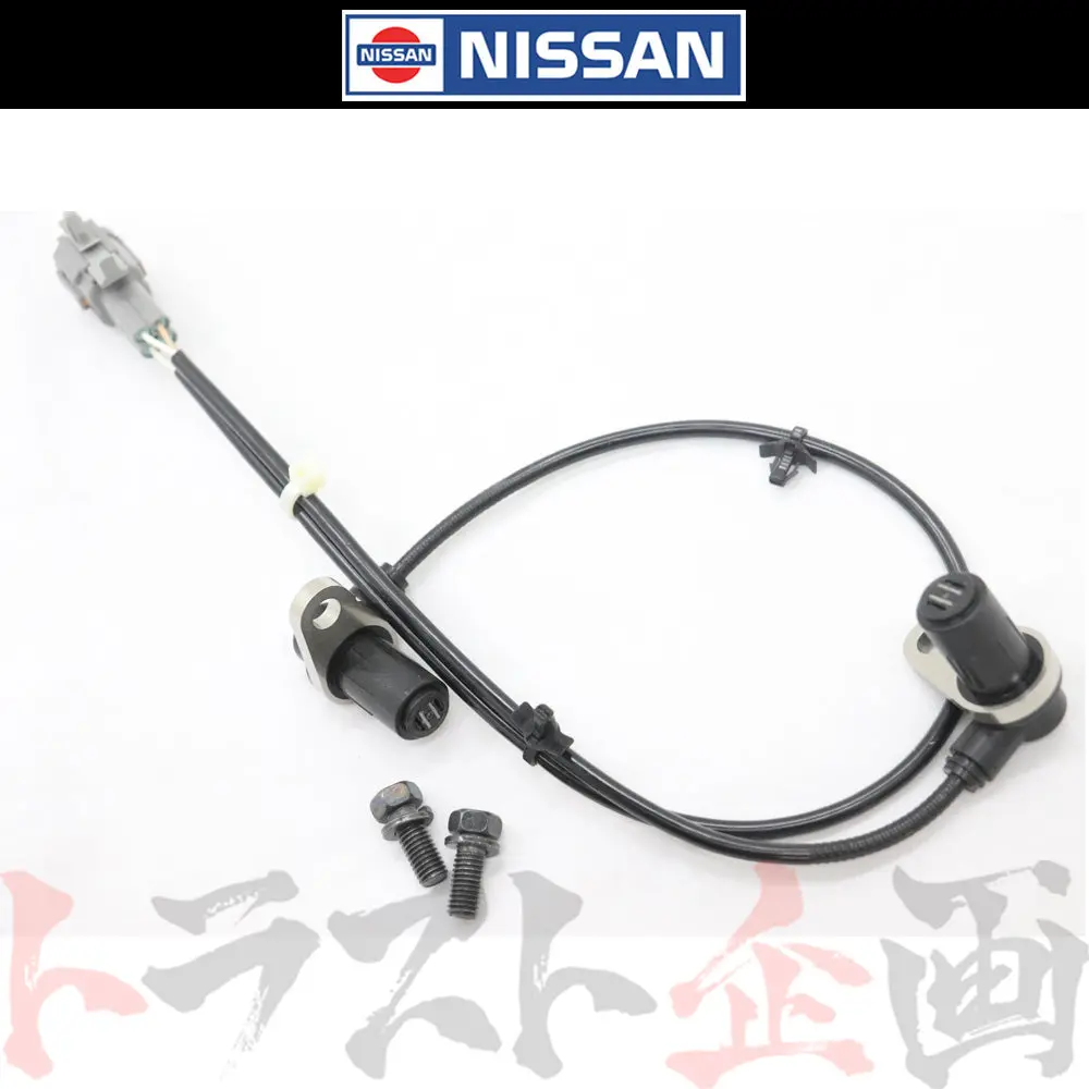 ★ 日産 ニッサン Abs センサー スカイライン Gt-R Bnr34  セット品 #663131503S1 1