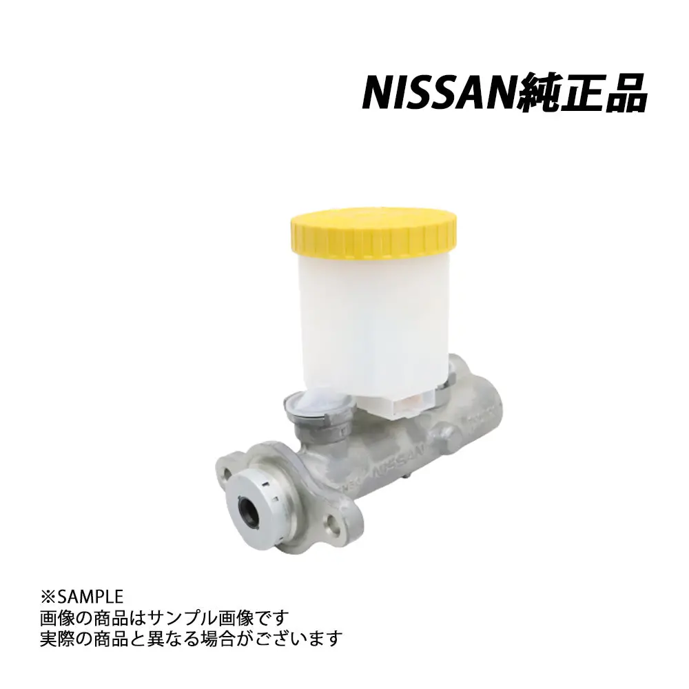 日産 純正 ブレーキ マスターシリンダー スカイライン Gt-R Bnr32 Abs付車 46010-05U00 #663151618 1