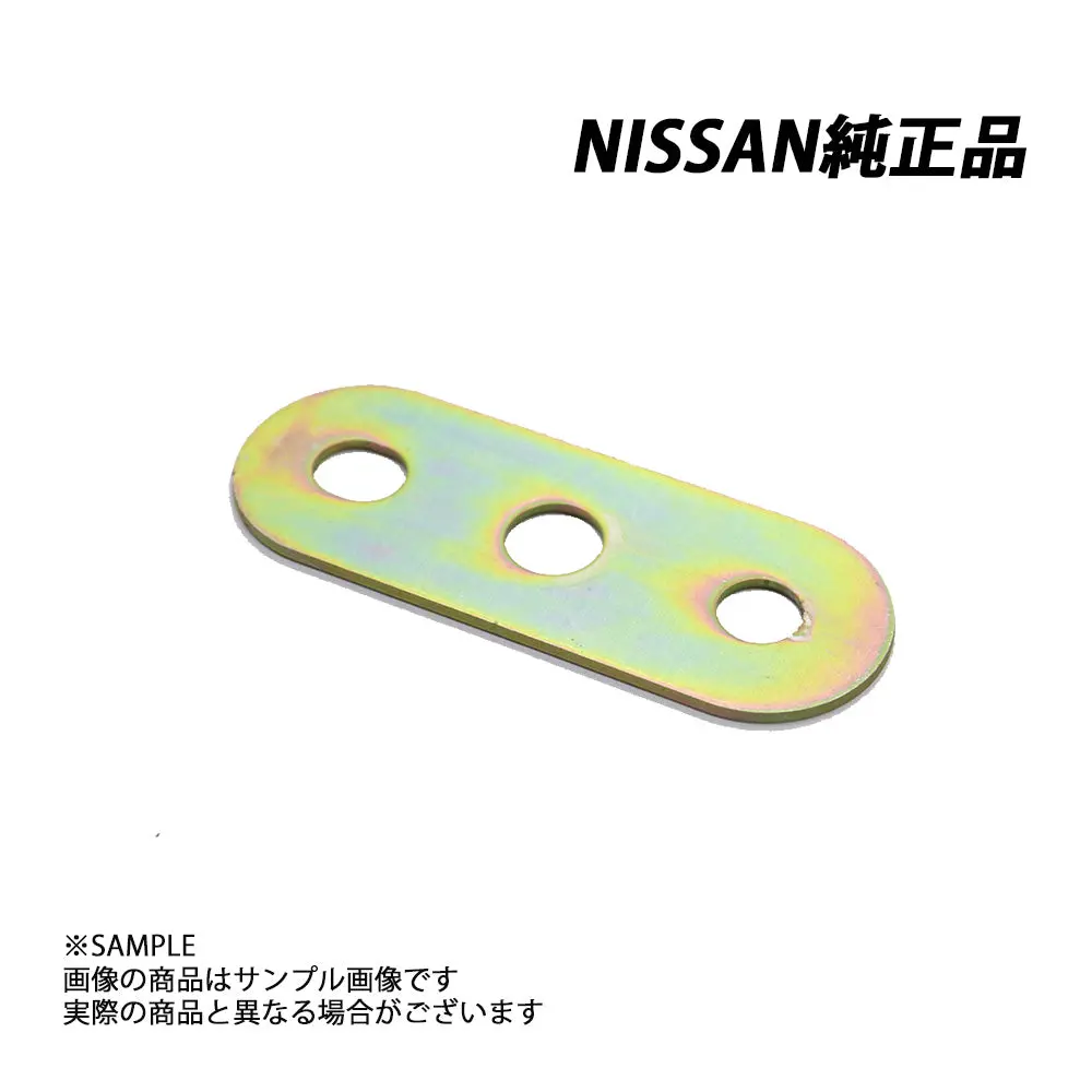 ◆ 日産 純正 プレート ヒートシールド スカイライン Gt-R Bnr34 セドリック/グロリア Y33 ##663151620 1