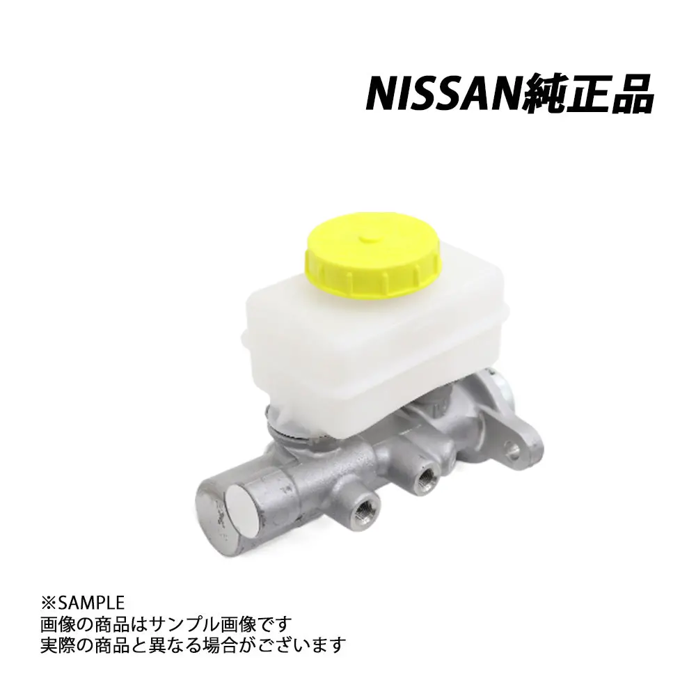 日産 純正 ブレーキ マスター シリンダー ナブコ 26.99 (17/16) スカイライン Gt-R Bcnr33 Rb26dett ##663151624 1