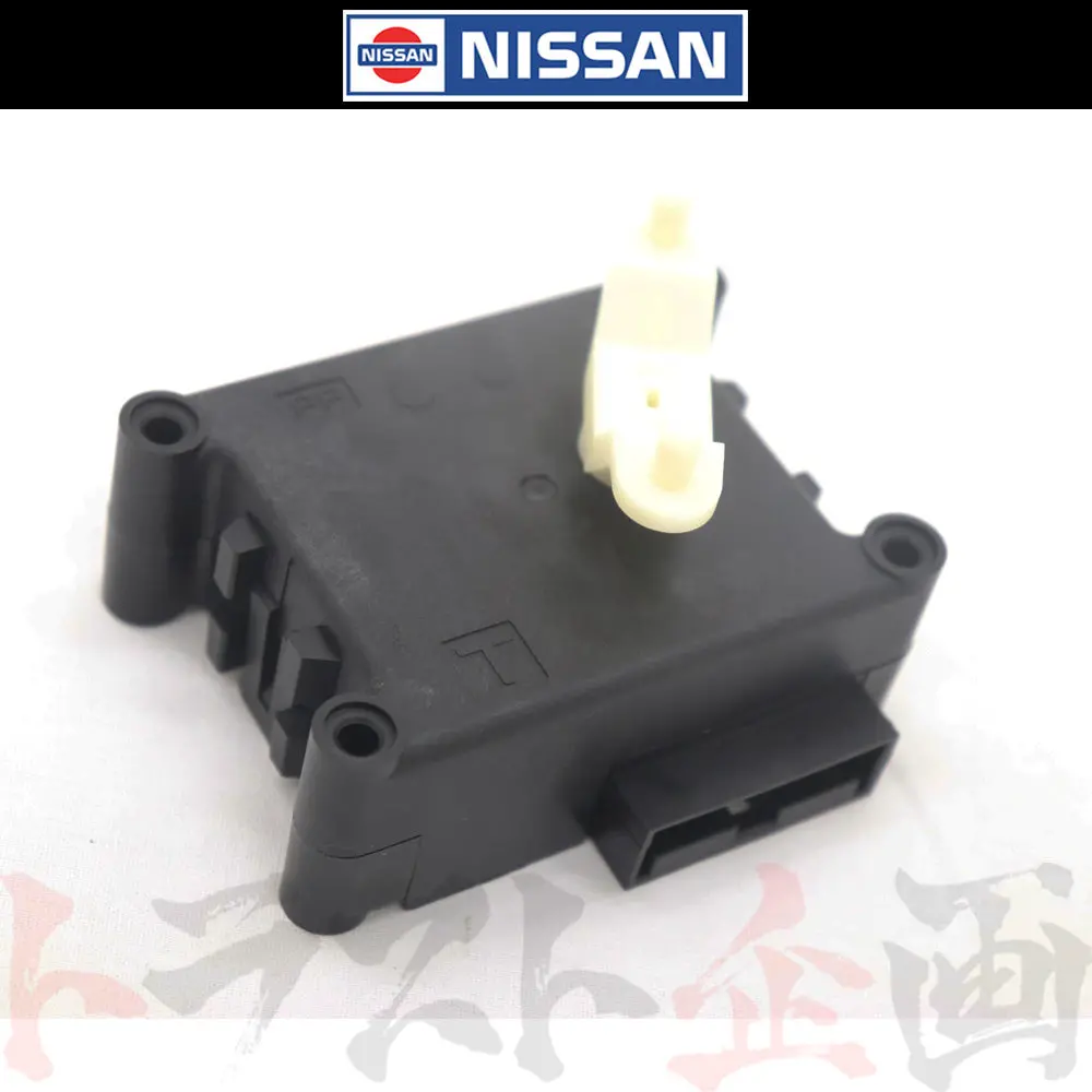 △ 日産 モード ドア アクチュエーター - Bcnr33 R33 ##663161306 1