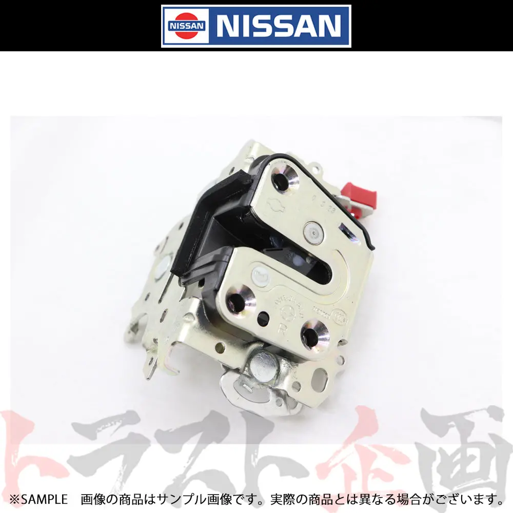 即納 日産 ドアロック アクチュエーター 運転席側 スカイライン Gt-R R34 Bnr34 純正品 #663161312 1