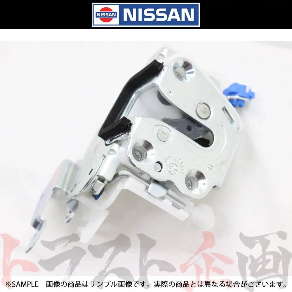 日産 ドアロック アクチュエーター 運転席側 スカイライン Gt-R R33 Bcnr33 純正品 #663161314 1