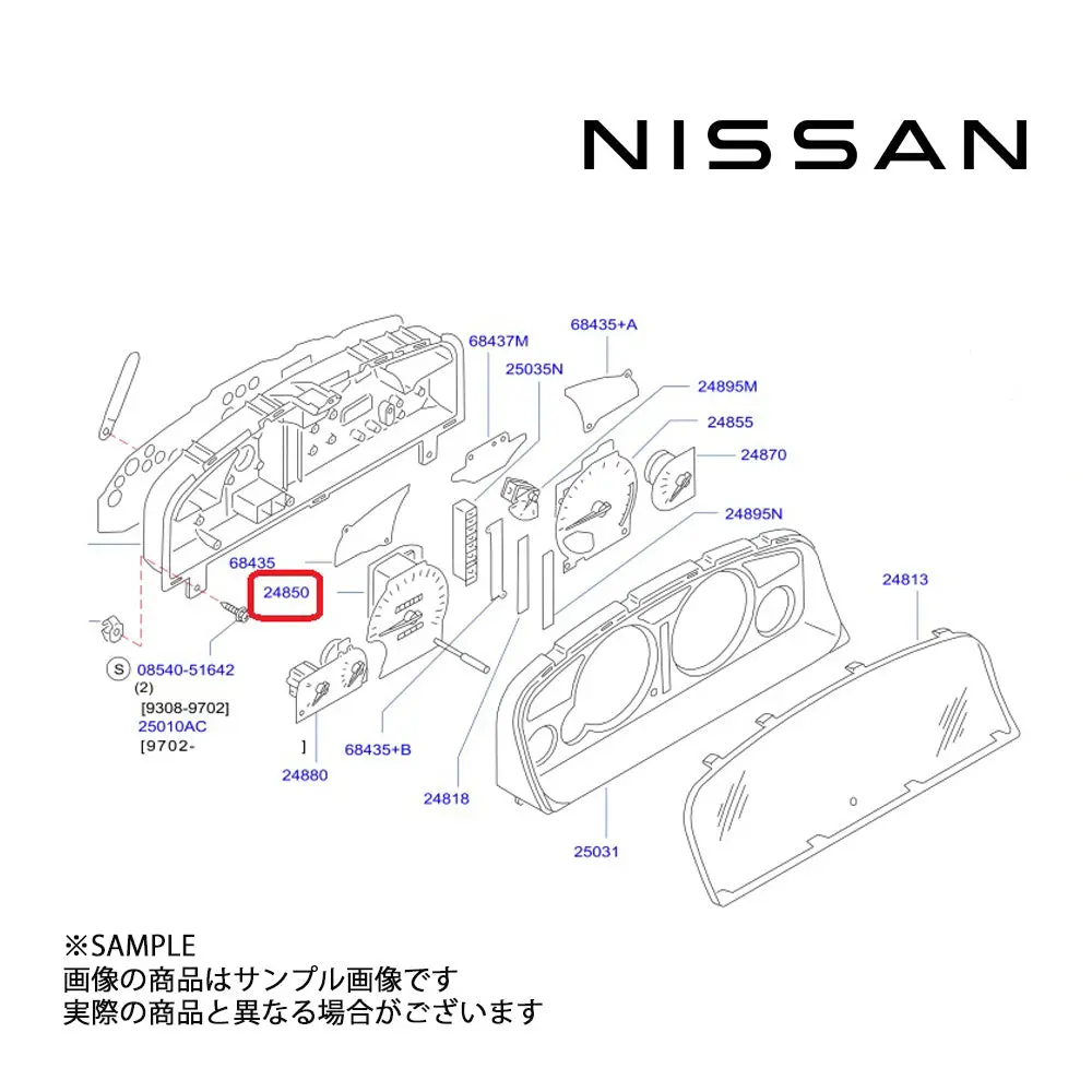 日産純正 スピードメーター スカイライン Gt-R Bcnr33 ##663161321 1