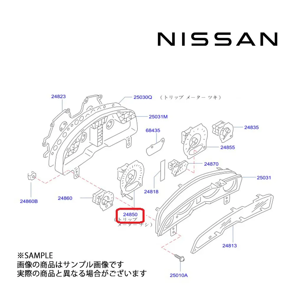 日産純正 スピードメーター スカイライン Gt-R Bnr34 2008/8- ##663161322 1