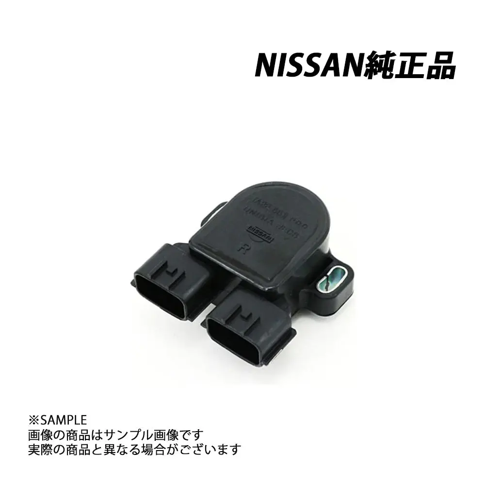 日産 純正 スロットル ポジション スイッチ スカイライン R33/R34 ##663161326 1