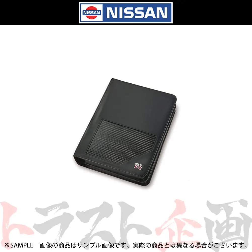 日産 Gt-R 車検証ケース ##663191629 1