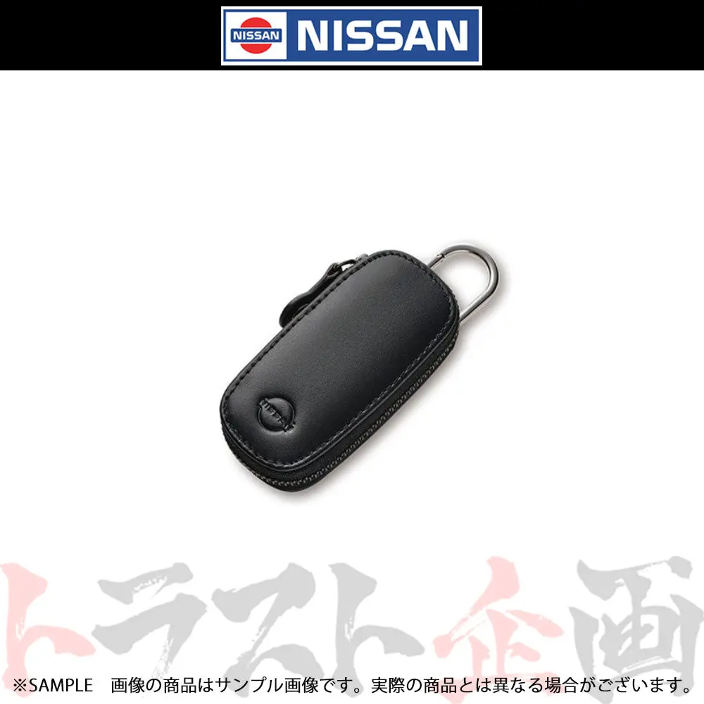 △ 日産 インテリジェント キーケース ラウンドファスナー　ブラック ##663191640 1