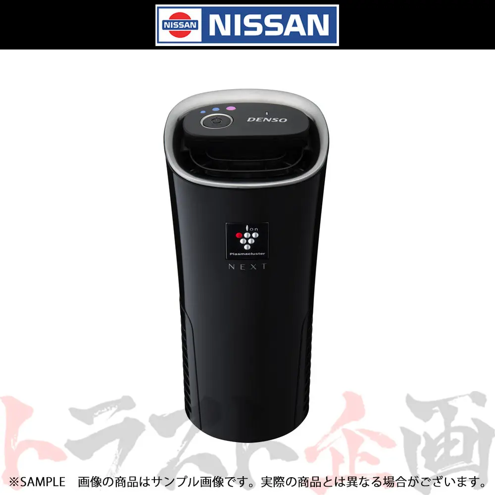 日産 車載用 Denso製 プラズマクラスターイオン発生機 (カップタイプ) ##663191653 1
