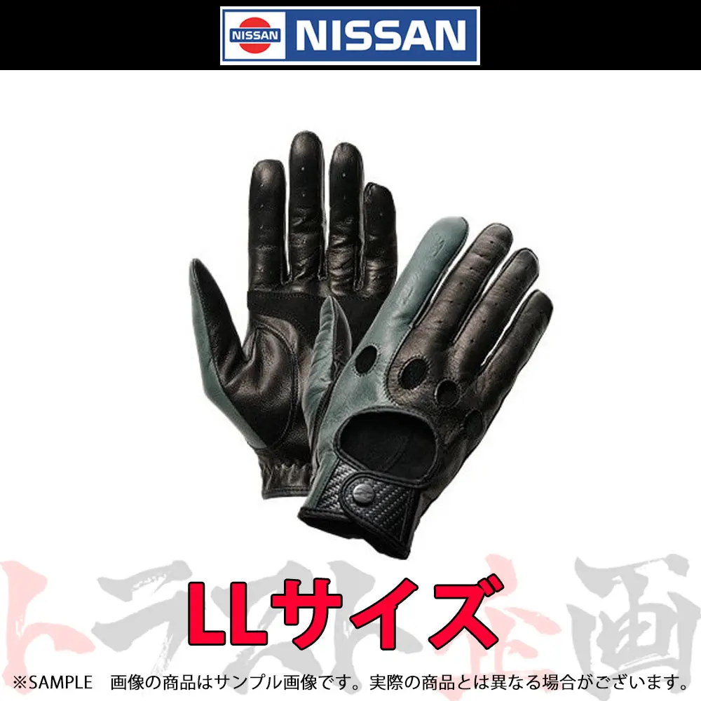 日産 Z ドライビンググローブ Ll Kwa52-01P04 ##663191684 1