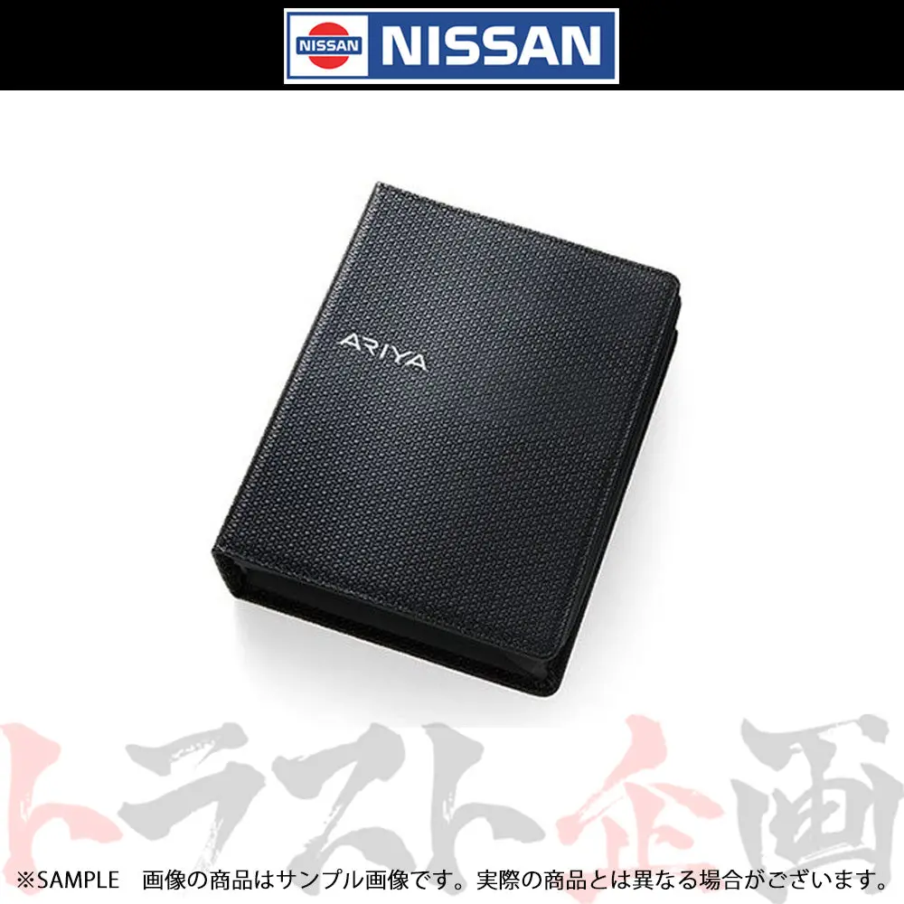 日産 アリア 車検証ケース Kwa50-0Sn00 ##663191697 1