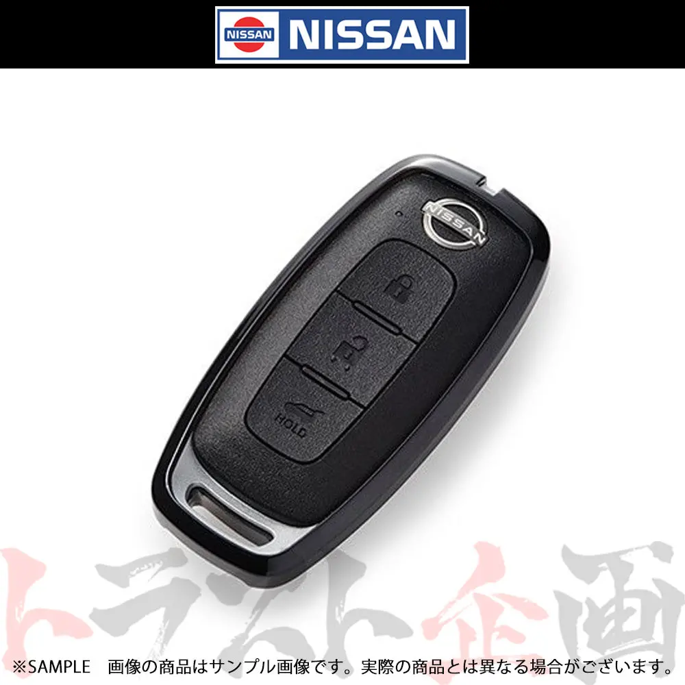 ◆ 日産 インテリジェントキーケース（シリコンカバータイプ）ダーククローム Kwa10-00Pz0 ##663191772 1