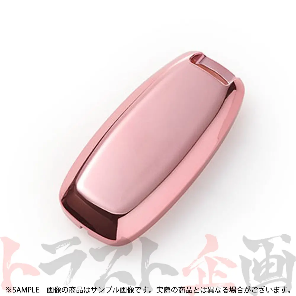 ◆ 日産 インテリジェントキーケース(シリコンカバータイプ)ピンクゴールド Kwa10-00Pp0 ##663191773 2