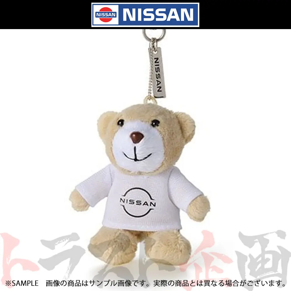 日産 Nissan ベアマスコット ホワイト Kwa80-00Pw0 ##663191782 1