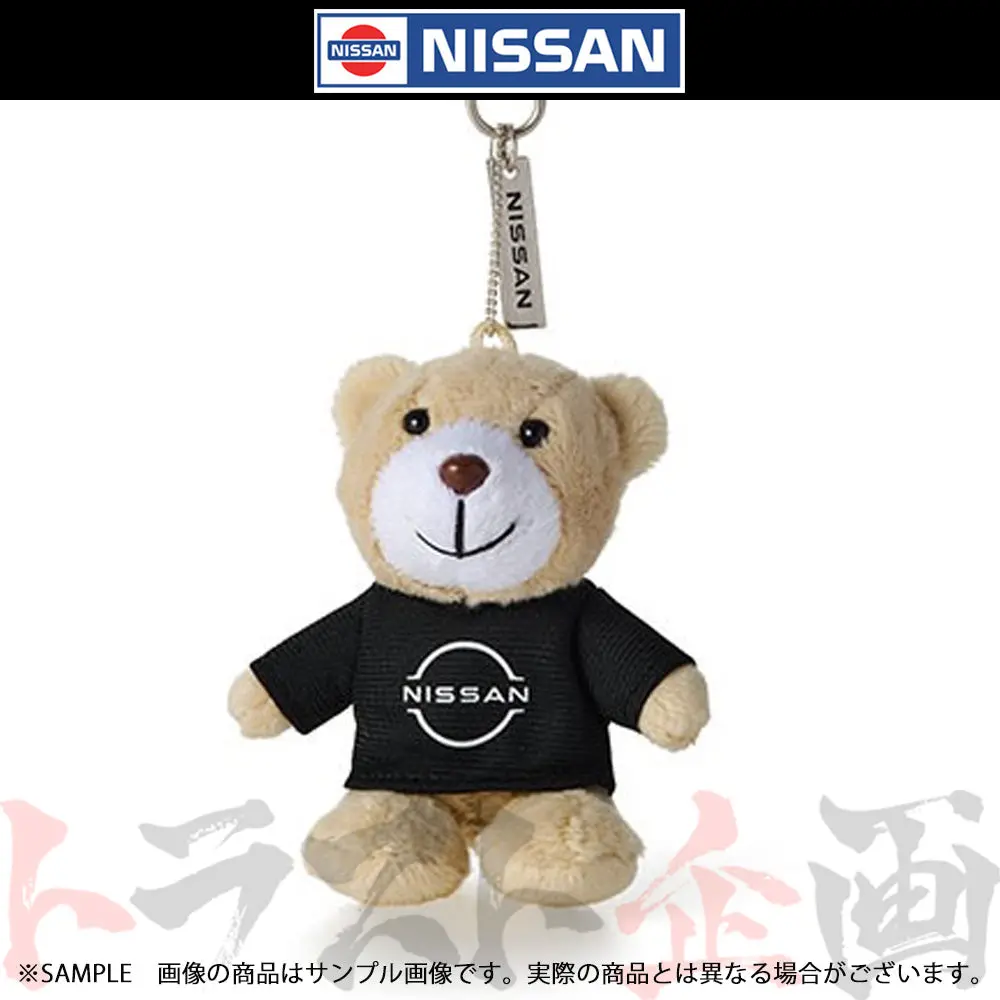 日産 Nissan ベアマスコット ブラック Kwa80-00Pk0 ##663191783 1