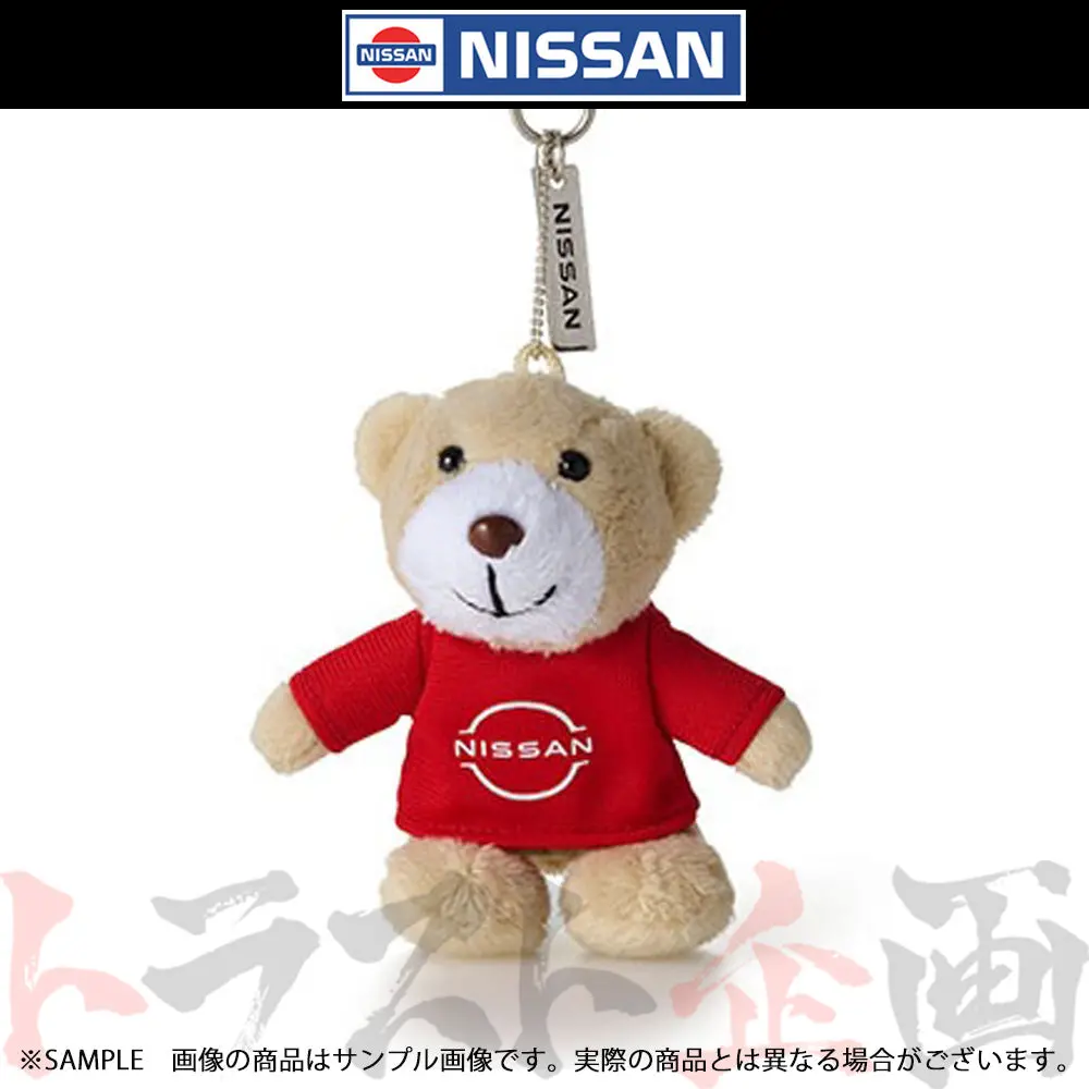 日産 Nissan ベアマスコット レッド Kwa80-00Pr0 ##663191785 1