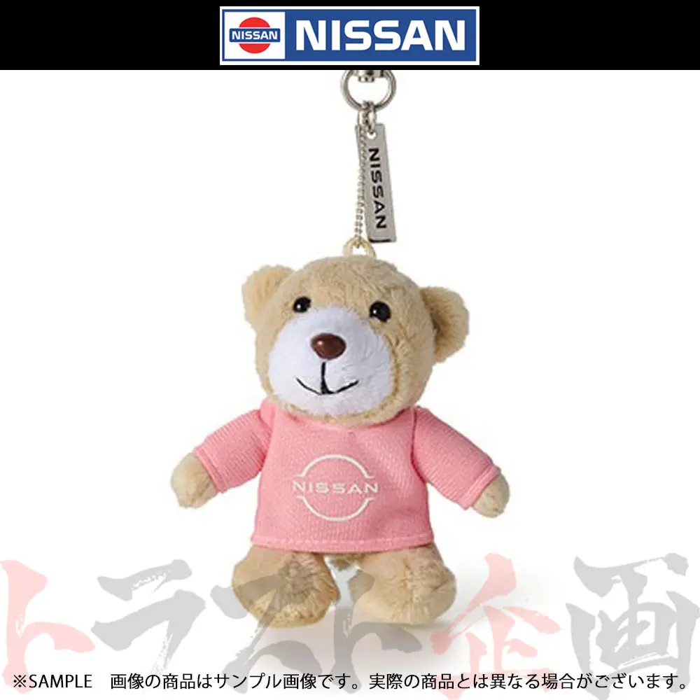 日産 Nissan ベアマスコット ピンク Kwa80-00Pp0 ##663191786 1