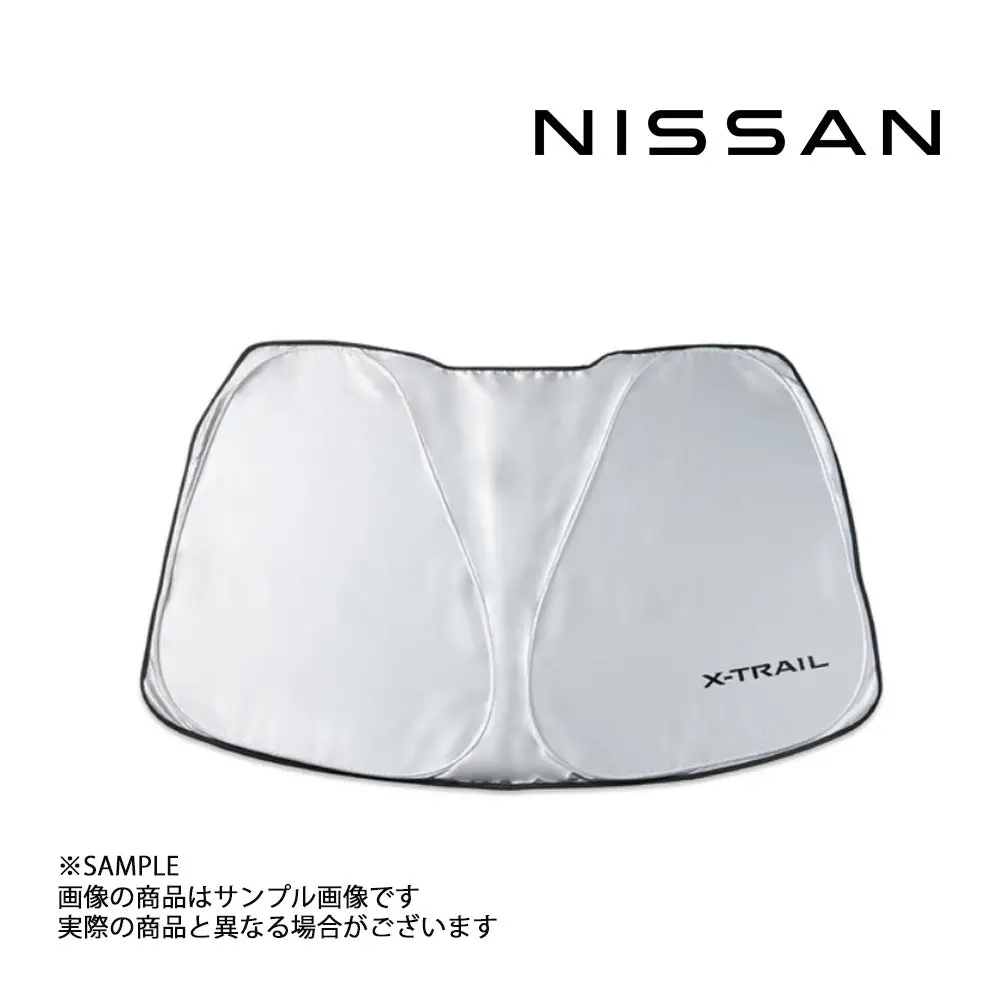 日産 純正 サンシェード (T33 エクストレイル用) Kwa5a-06P00 ##663191820 1