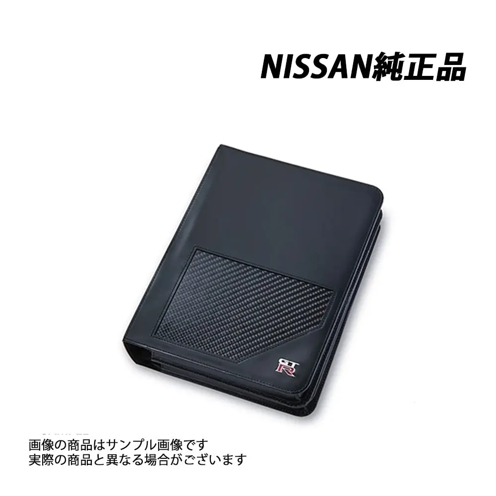 △ 日産 純正 Gt-R 車検証 ケース A6 型 ##663191836 1