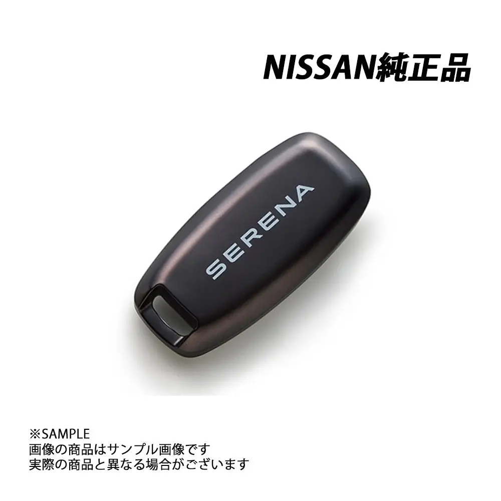 △ 日産 純正 Serena インテリジェントキーケース ##663191853 1
