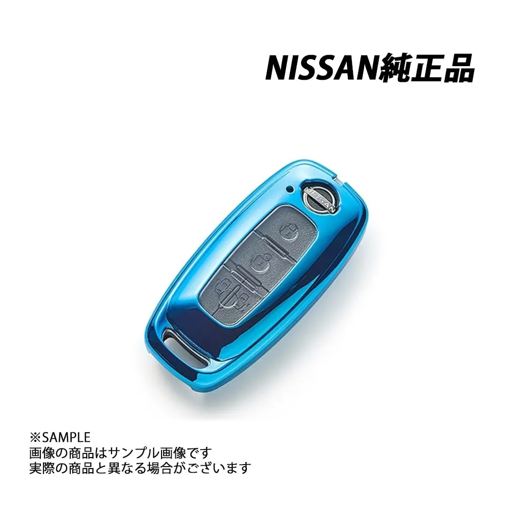△ 日産 純正 インテリジェント キーケース フルカバー タイプ ( E‐Power ) ##663191854 1