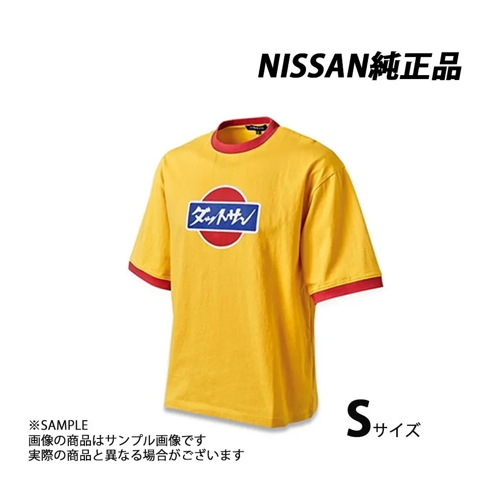 △ 日産 純正 ビッグシルエット Tシャツ ダットサン イエロー 黄 S ##663191865 1
