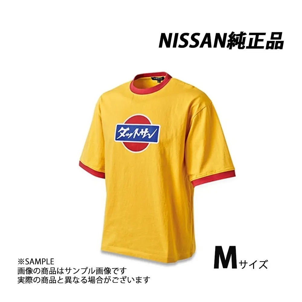 △ 日産 純正 ビッグシルエット Tシャツ ダットサン イエロー 黄 M ##663191866 1