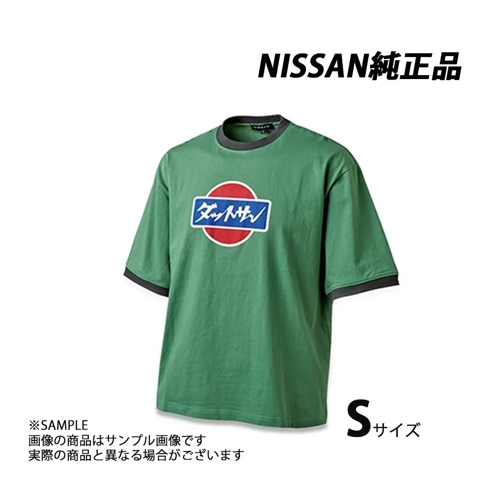 △ 日産 純正 ビッグシルエット Tシャツ ダットサン グリーン 緑 S ##663191870 1