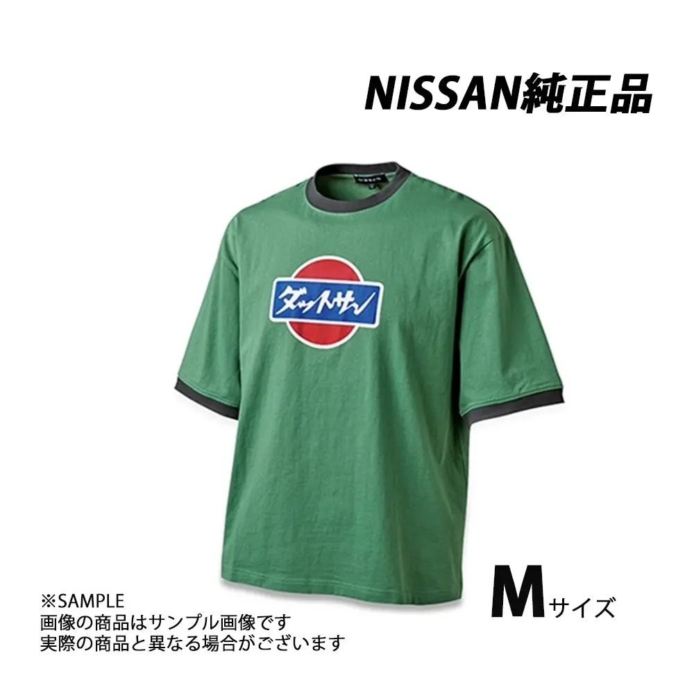 △ 日産 純正 ビッグシルエット Tシャツ ダットサン グリーン 緑 M ##663191871 1