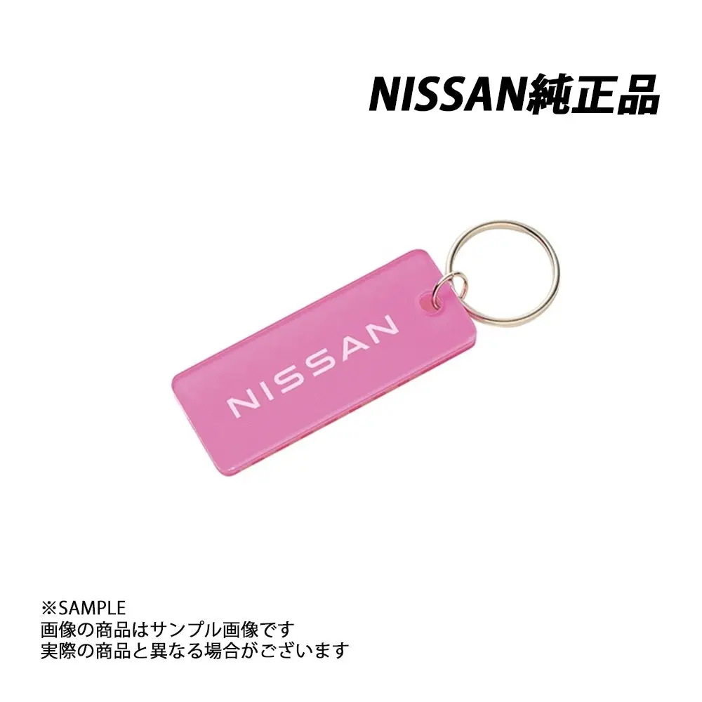 ◆ 日産 純正 アクリル キーホルダー ピンク ##663191950 1