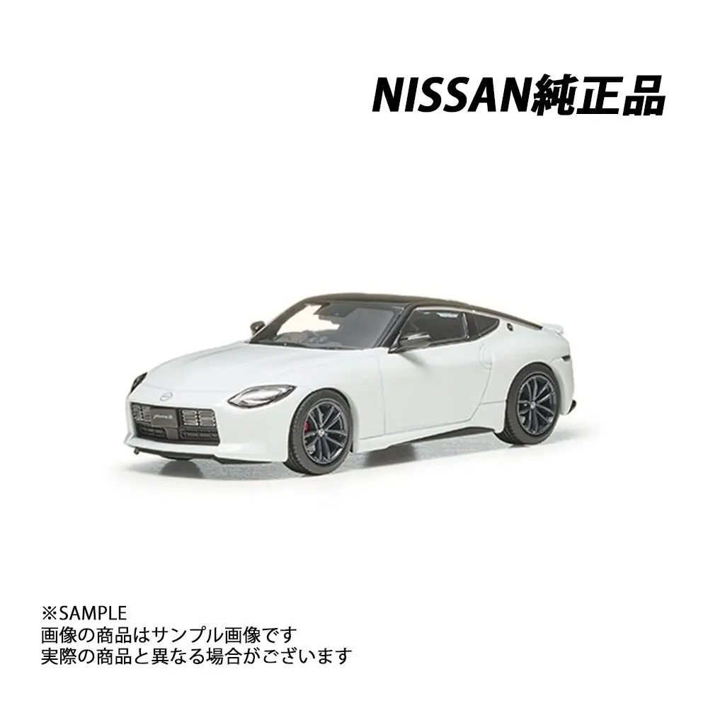 日産 純正 フェアレディ Z ( プリズムホワイト / スーパーブラック )  1/43スケール モデルカー 数量限定 ##663191955 1