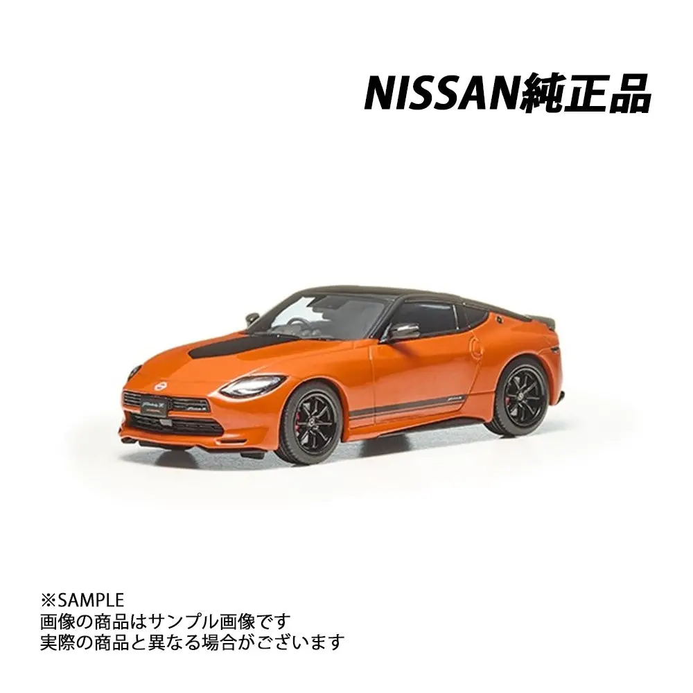 日産 純正 フェアレディ Z Customized Edition 1/43スケール モデルカー 数量限定 ##663191959 1