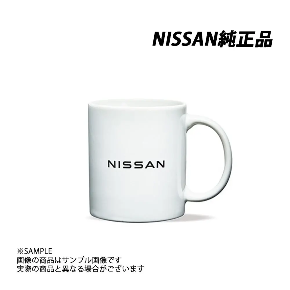 日産 純正 Nissan マグカップ ホワイト 白 ##663191971 1