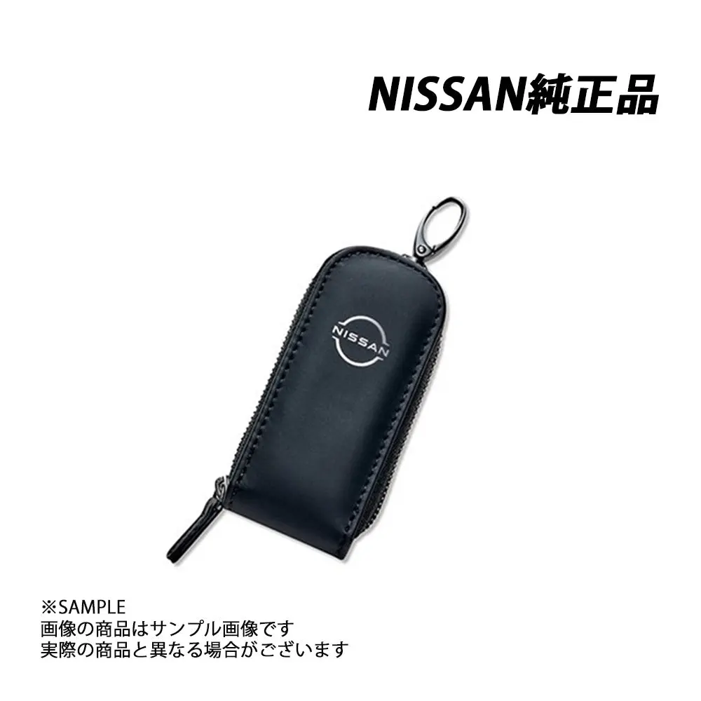 △ 日産 純正 インテリジェント キーケース ##663192018 1