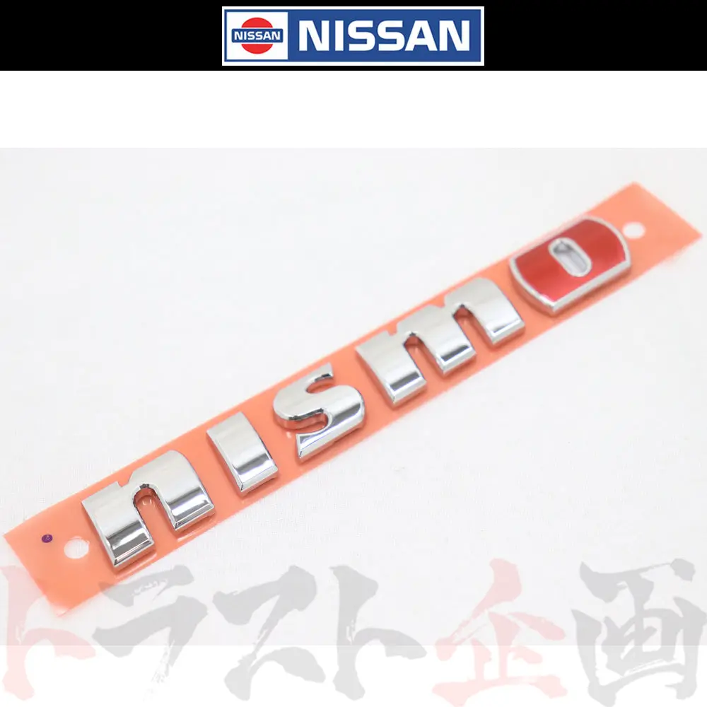 ◆ 日産 トランクエンブレム Nismo ノート E12/E12改/Ne12/He12 ##663231437 1