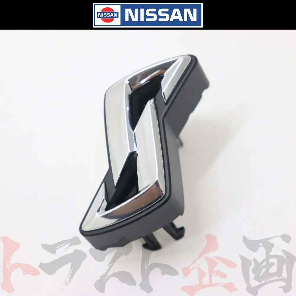 日産 フロント グリル エンブレム スカイライン R34/Er34/Enr34/Hr34  #663231438 1