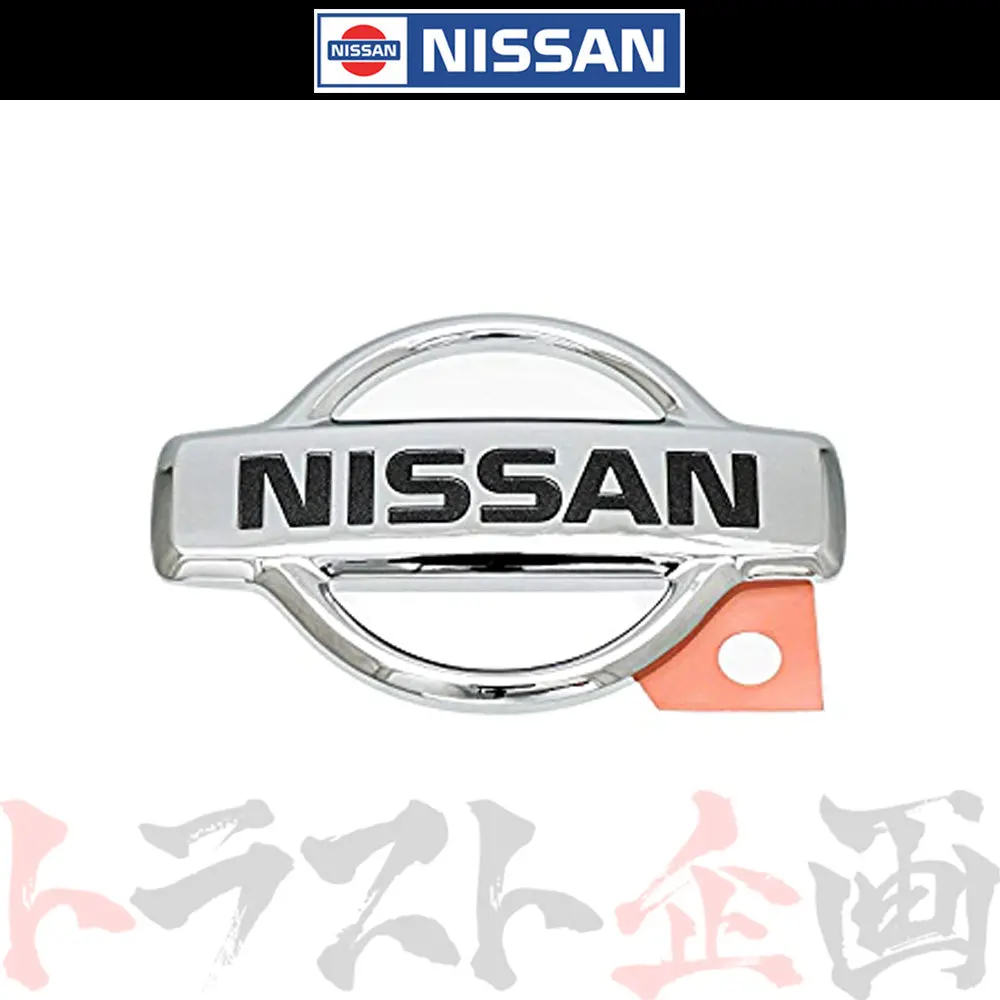 ◆ 即納 日産 トランク エンブレム スカイライン Er34/Enr34/Hr34 #663231439 1