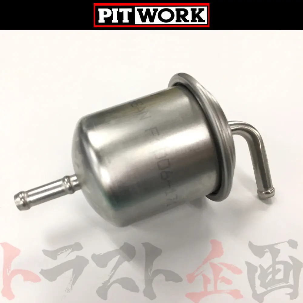 即納 Pitwork フューエルフィルター スカイライン Gt-R R32/R33/R34 #735121001 1