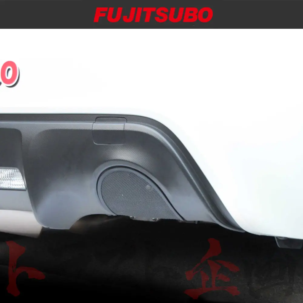 Fujitsubo バンパー カバー Brz 86 Zc6/Zn6 ##759101001 1