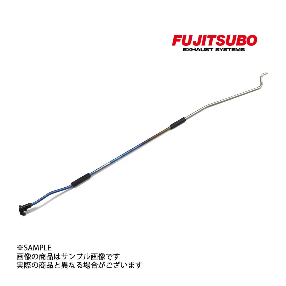 Fujitsubo フジツボ ボンネット ステー Exh+ フード サポート スカイライン Gt-R Bnr32 ##759101008 1