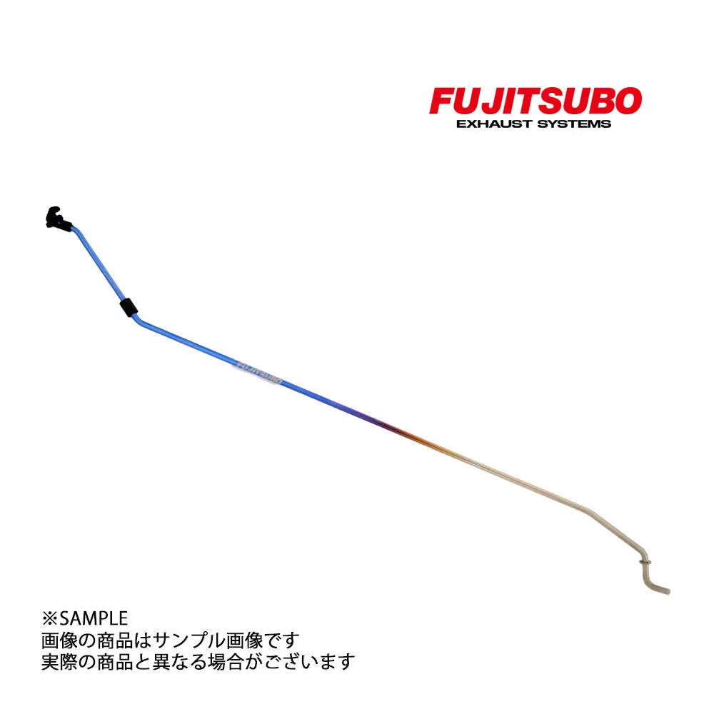 Fujitsubo フジツボ ボンネット ステー Exh+ フード サポート Gr86 Zn8 / Brz Zd8 2.4用 ##759101011 1