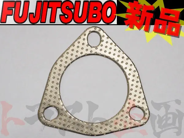 ◆ 即納 フジツボ マフラーガスケット 70パイ トヨタ用 三角  #759141017 1