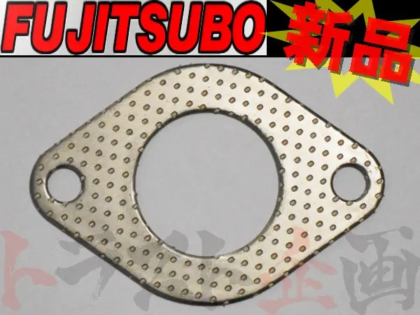 ◆ フジツボ マフラーガスケット 50パイ トヨタ用  #759141024 1