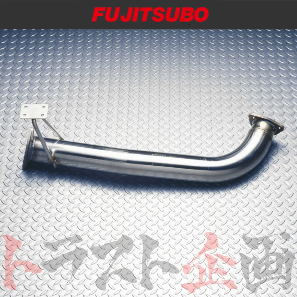 Fujitsubo フロント パイプ 76.3Φ 180Sx シルビア Ps13/S14/S15 ##759141035 1