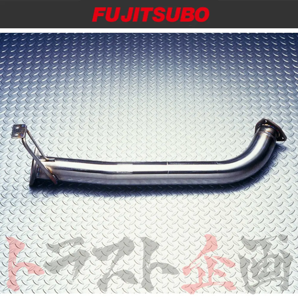 Fujitsubo フロント パイプ 76.3Φ スカイライン Ecr33　 ##759141039 1